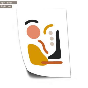 Playful Lines VIII, κάδρο 2