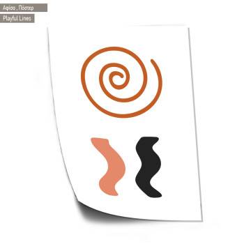 Playful Lines X, κάδρο 2