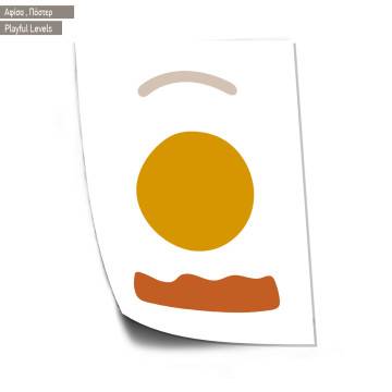 Playful Lines I, Poster 2