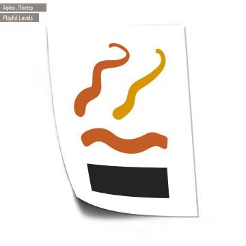 Playful Levels IV, κάδρο 2