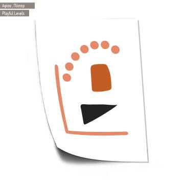 Playful Levels V, Poster 2