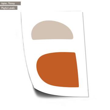 Playful Levels VI, Poster 2