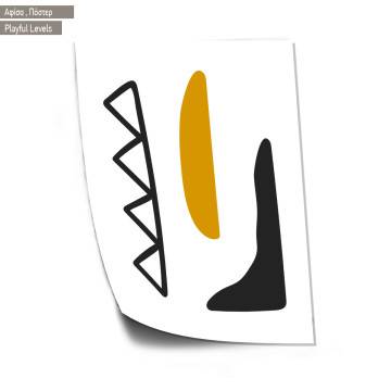 Playful Levels VIII, κάδρο 2