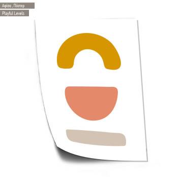 Playful Levels IX, Poster 2