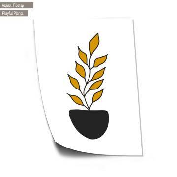 Playful Plants I, κάδρο 2