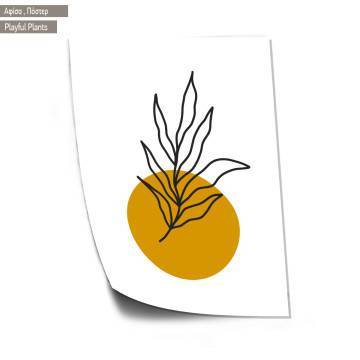 Playful Plants I, Poster 2