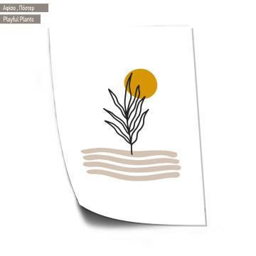 Playful Plants III, κάδρο 2