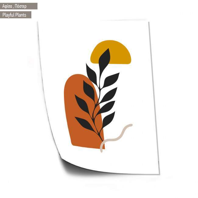 Playful Plants III, Poster