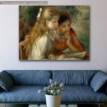 Πίνακας ζωγραφικής La lecture, Renoir, αντίγραφο σε καμβά