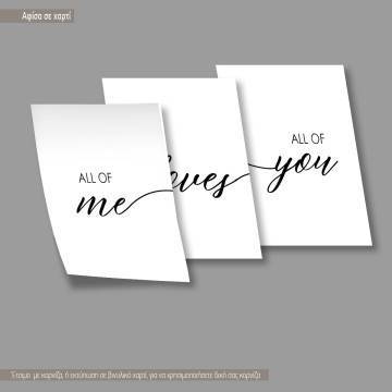 Poster All of me loves all of you 2