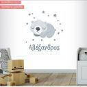 Kids wall stickers Sleepy Bear