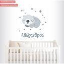 Kids wall stickers Sleepy Bear
