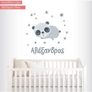 Kids wall stickers Sleepy Panda