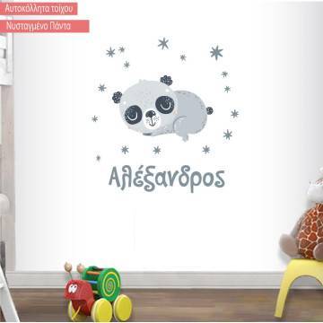 Kids wall stickers Sleepy Panda 2