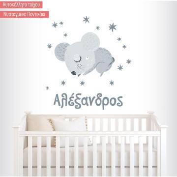 Kids wall stickers Sleepy Mouse