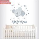 Kids wall stickers Sleepy Mouse