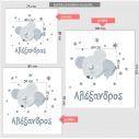 Kids wall stickers Sleepy Mouse