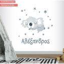 Kids wall stickers Sleepy Koala