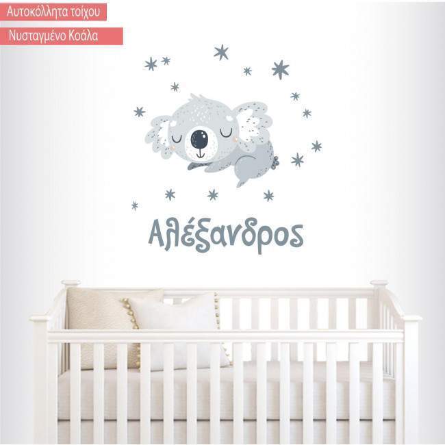 Kids wall stickers Sleepy Koala