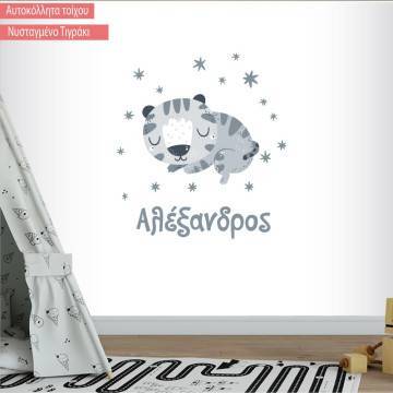 Kids wall stickers Sleepy Koala 2