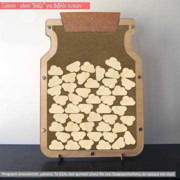 Wooden wishes board Vase  with clouds
