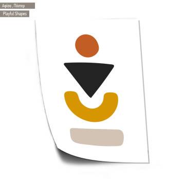 Playful Shapes III, κάδρο 2