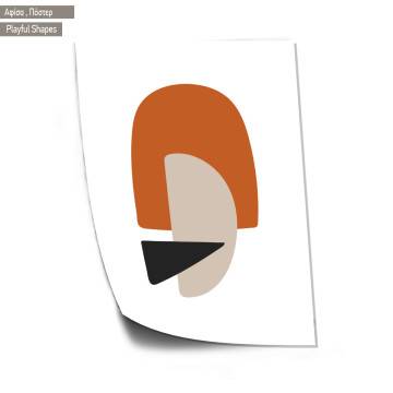 Playful Shapes III, Poster 2