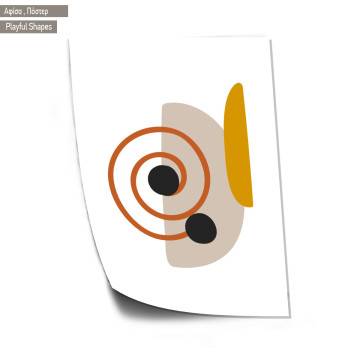 Playful Shapes V, Poster 2