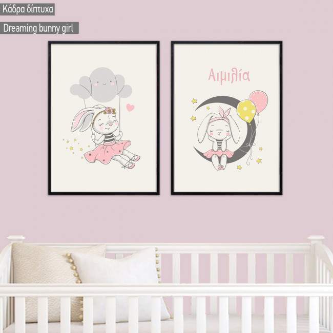 Kids canvas print Dreaming bunny girl, diptych