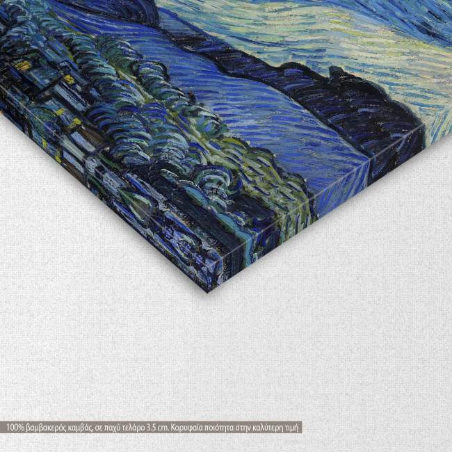 Canvas print Starry night, van Gogh Vincent, detail