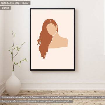 Imani,  κάδρο, μαύρη κορνίζα