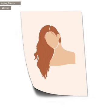 Imani,  κάδρο, μαύρη κορνίζα 2