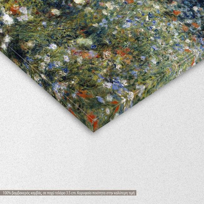 Πίνακας ζωγραφικής Woman with a parasol in garden, Renoir P. A, αντίγραφο σε καμβά, λεπτομέρεια