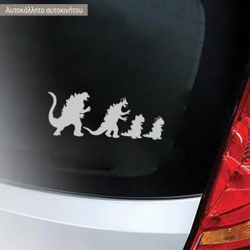 Αυτοκόλλητο αυτοκινήτου παιδικό Godzilla family  