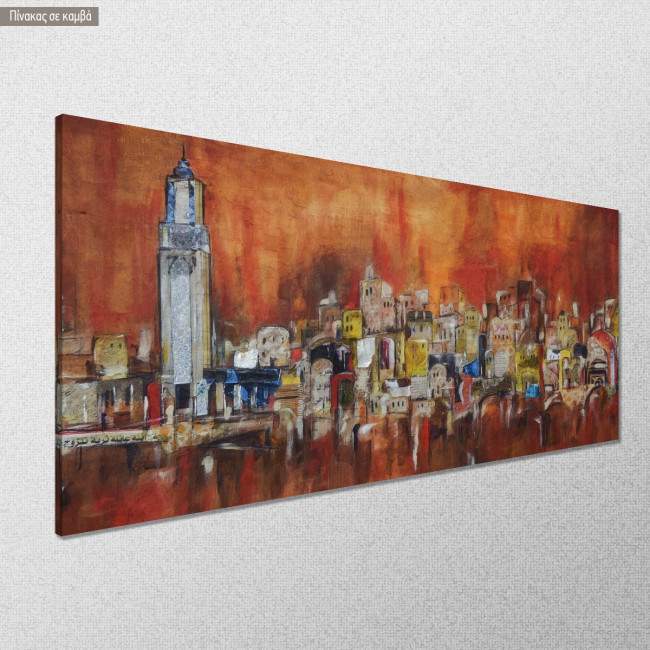 Canvas print Arabic city composition, panoramic, side