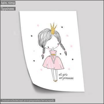 Poster All Girls Are Princesses 2