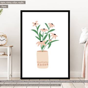 Plants I, κάδρο, μαύρη κορνίζα