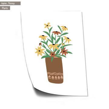 Plants IΙI, κάδρο, μαύρη κορνίζα 2