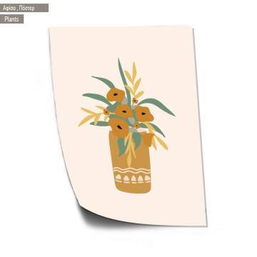 Plants V, κάδρο, μαύρη κορνίζα 2