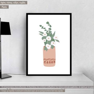 Plants VII, κάδρο, μαύρη κορνίζα