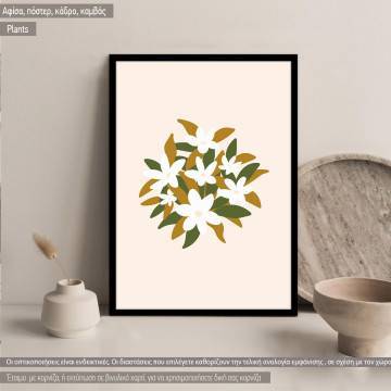 Plants IX, κάδρο, μαύρη κορνίζα