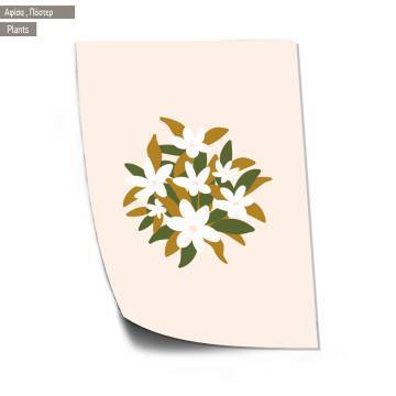 Plants VIII, Poster 2