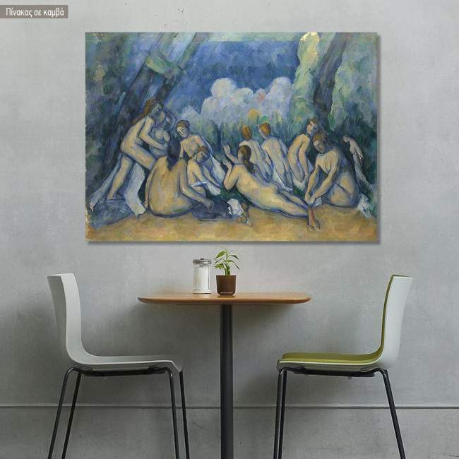 Canvas print Bathers, Cezanne Paul