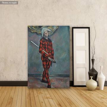 Πίνακας ζωγραφικής Harlequin, Cezanne Paul, αντίγραφο σε καμβά