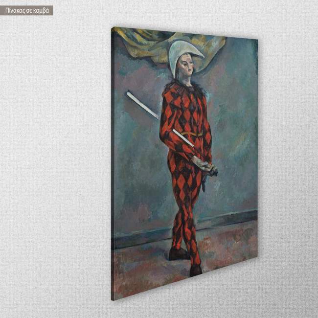 Πίνακας ζωγραφικής Harlequin, Cezanne Paul, αντίγραφο σε καμβά, κοντινό