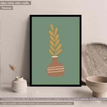 Botanicals II, κάδρο, μαύρη κορνίζα