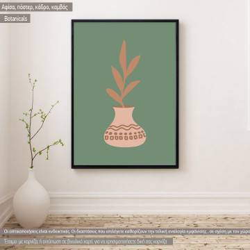 Botanicals III, κάδρο, μαύρη κορνίζα