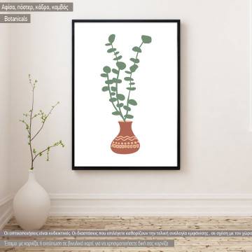 Botanicals IV, κάδρο, μαύρη κορνίζα