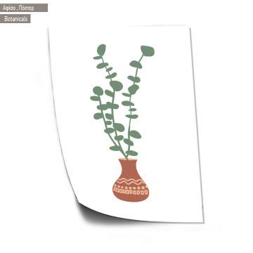 Botanicals IV, κάδρο, μαύρη κορνίζα 2