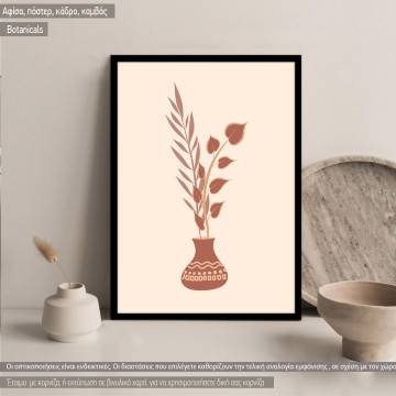 Botanicals V, κάδρο, μαύρη κορνίζα